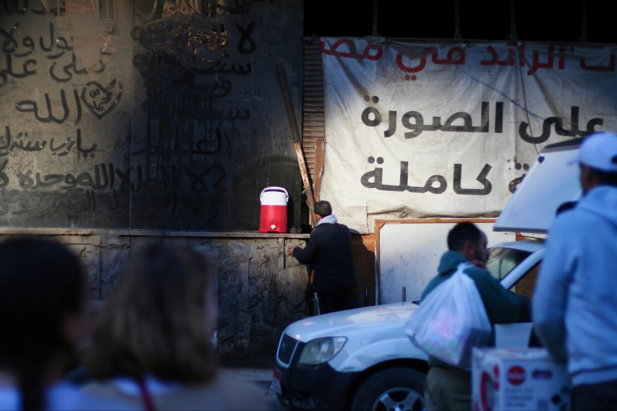 Egypt by Joseph — 32